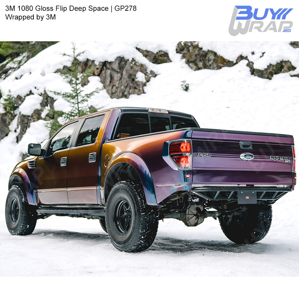 Gloss Flip Deep Space - 3M | BuyWrap.com