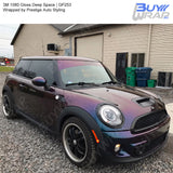 3m gloss flip deep space